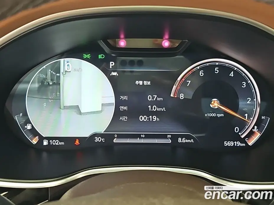 Genesis G80 2021 2.5 автомат (гидро), фото 6
