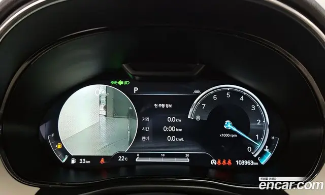 Genesis GV70 2022 3.5 автомат (гидро), миниатюра 8