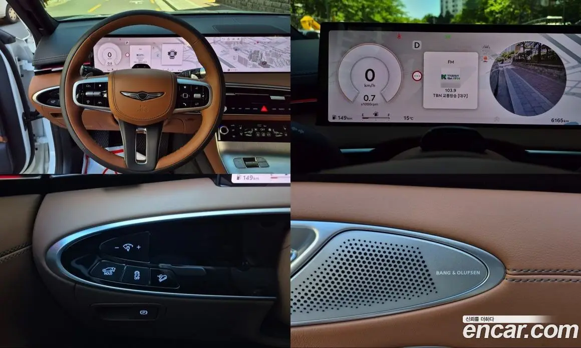 Genesis GV70 2025 2.5 автомат (гидро), фото 14