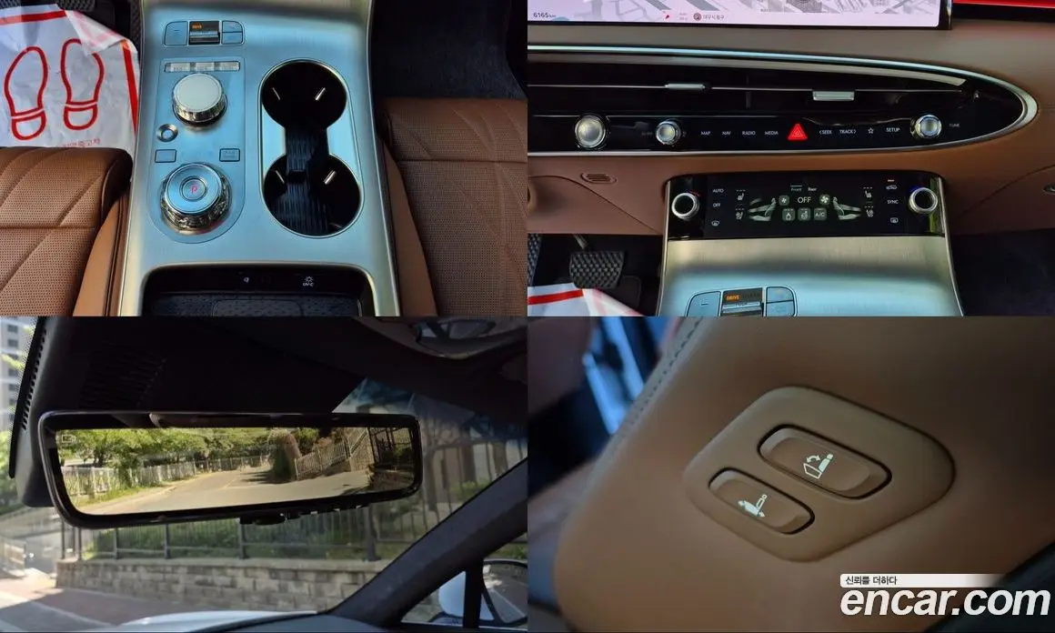 Genesis GV70 2025 2.5 автомат (гидро), фото 16
