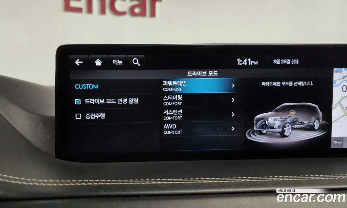Genesis GV80 2020 2.5 автомат (гидро), фото 16 Genesis GV80 2020 2.5 автомат (гидро), фото 16