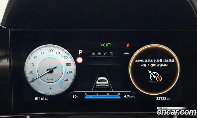Hyundai Avante 2023 1.6 автомат (гидро), миниатюра 8 Hyundai Avante 2023 1.6 автомат (гидро), миниатюра 8