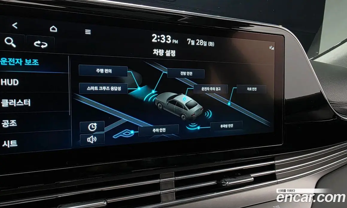 Hyundai Grandeur 2022 3.3 автомат (гидро), фото 19