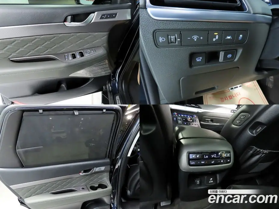 Hyundai Palisade 2022 3.8 автомат (гидро), фото 15