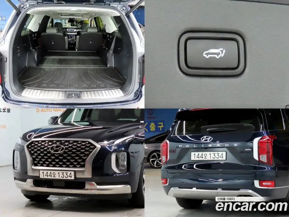 Hyundai Palisade 2022 3.8 автомат (гидро), фото 17