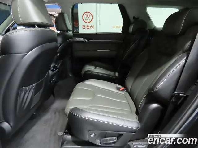 Hyundai Palisade 2022 3.8 автомат (гидро), миниатюра 7