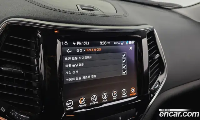 Jeep Cherokee 2022 2.4 автомат (гидро), миниатюра 12