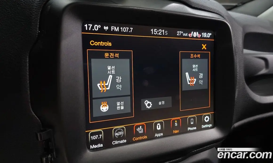 Jeep Renegade 2021 2.4 автомат (гидро), фото 14