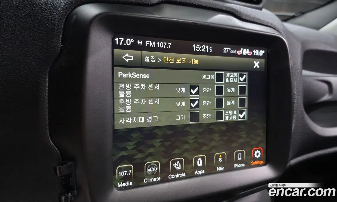 Jeep Renegade 2021 2.4 автомат (гидро), фото 15