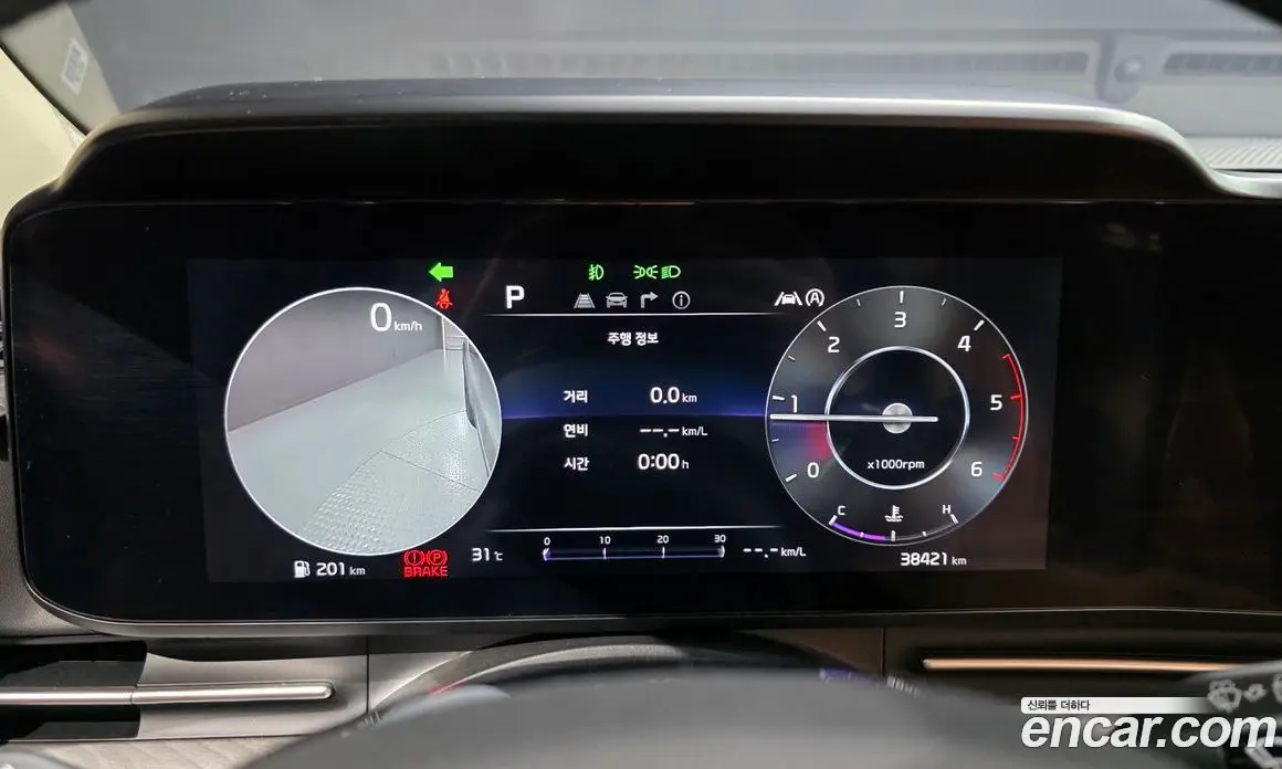Kia Carnival 2023 2.2 автомат (гидро), фото 8