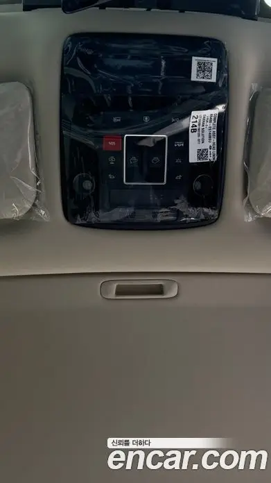 Kia Carnival 2026 3.5 автомат (гидро), фото 10 Kia Carnival 2026 3.5 автомат (гидро), фото 10