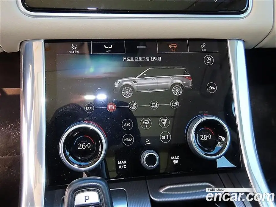Land Rover Range Rover Sport 2018 3.0 автомат (гидро), фото 13 Land Rover Range Rover Sport 2018 3.0 автомат (гидро), фото 13