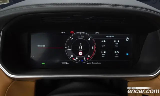 Land Rover Range Rover Sport 2019 3.0 автомат (гидро), миниатюра 8 Land Rover Range Rover Sport 2019 3.0 автомат (гидро), миниатюра 8