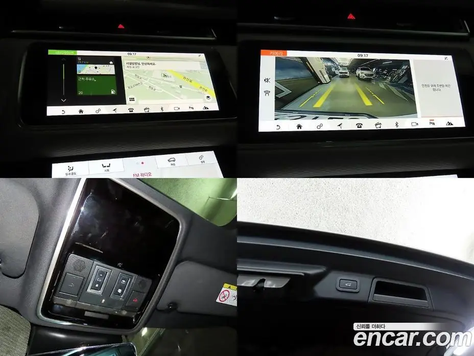 Land Rover Range Rover Velar 2017 2.0 автомат (гидро), фото 18