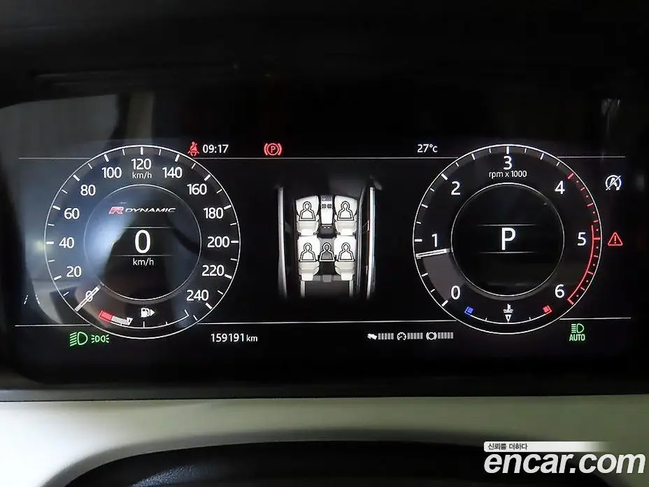 Land Rover Range Rover Velar 2017 2.0 автомат (гидро), фото 9