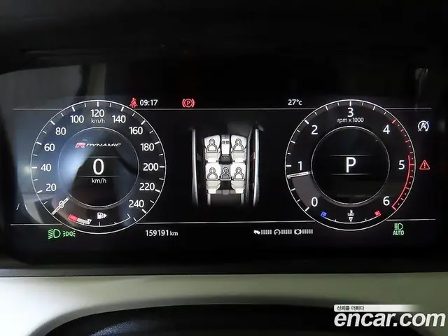 Land Rover Range Rover Velar 2017 2.0 автомат (гидро), миниатюра 9
