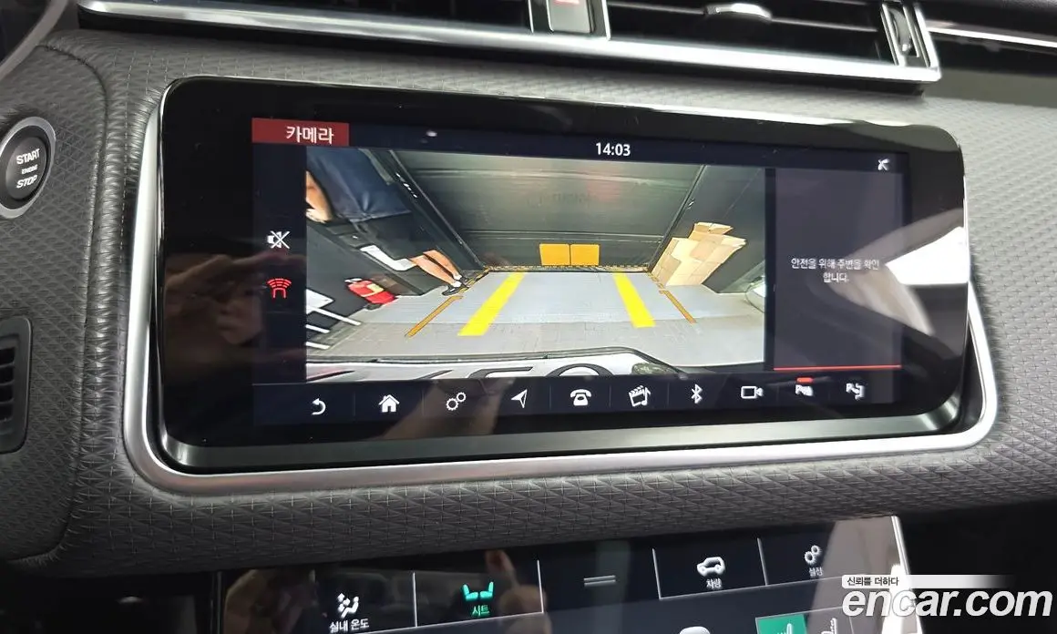 Land Rover Range Rover Velar 2019 2.0 автомат (гидро), фото 15
