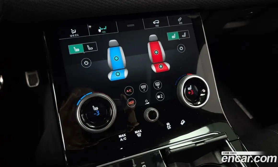 Land Rover Range Rover Velar 2019 2.0 автомат (гидро), фото 16