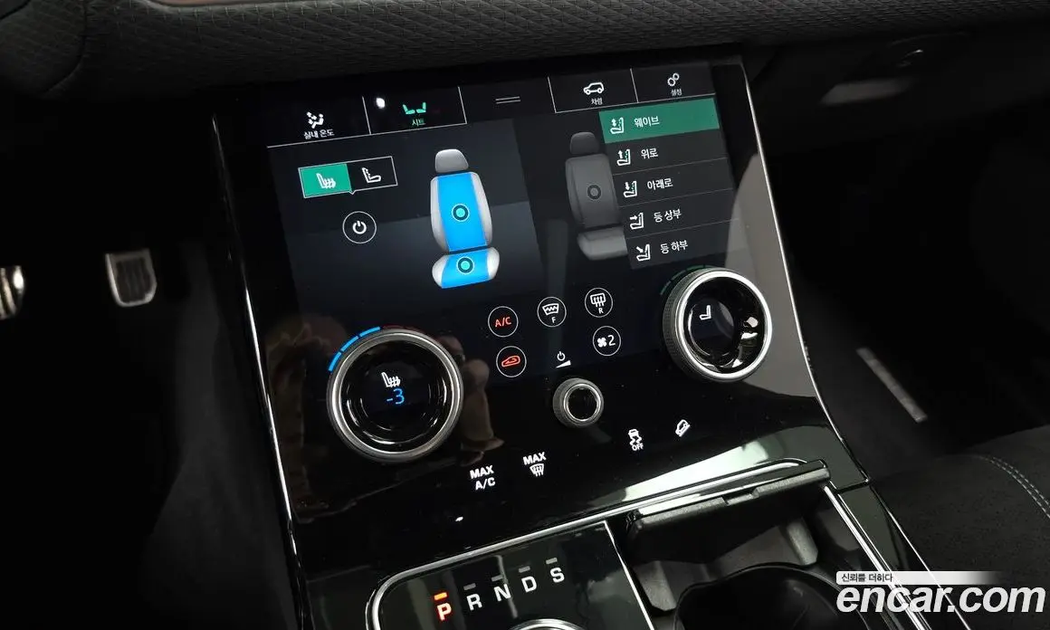 Land Rover Range Rover Velar 2019 2.0 автомат (гидро), фото 17