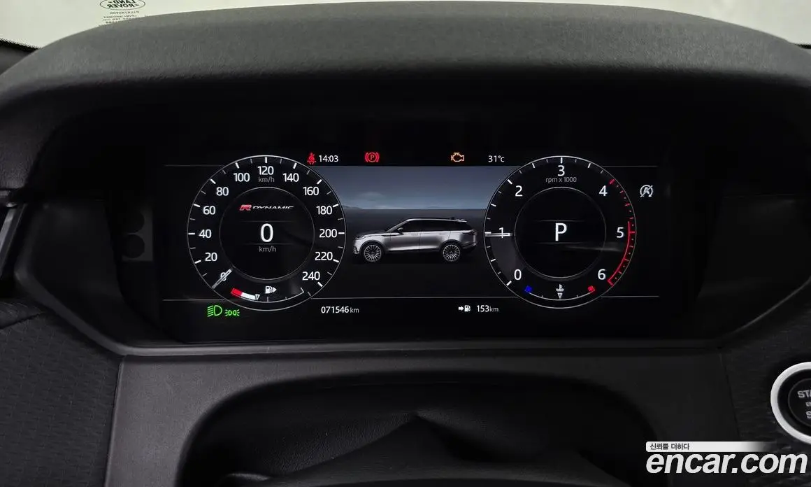 Land Rover Range Rover Velar 2019 2.0 автомат (гидро), фото 8