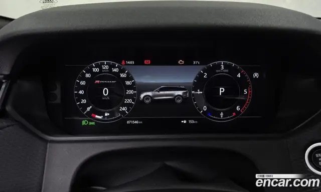 Land Rover Range Rover Velar 2019 2.0 автомат (гидро), миниатюра 8