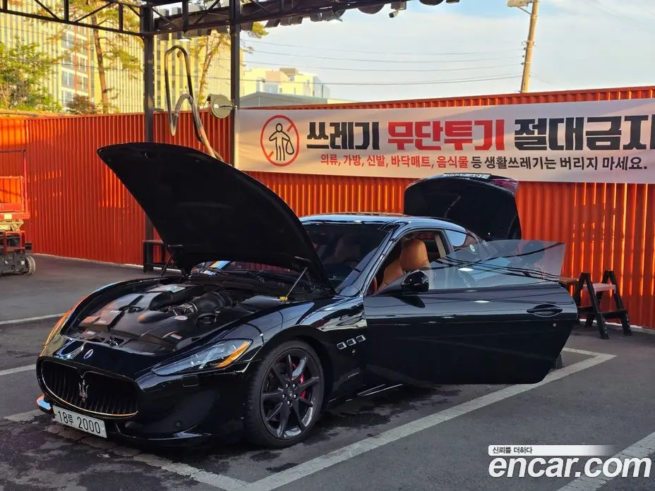 Maserati GranTurismo 2015 4.7 автомат (гидро), фото 14