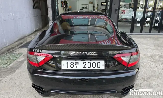 Maserati GranTurismo 2015 4.7 автомат (гидро), миниатюра 4
