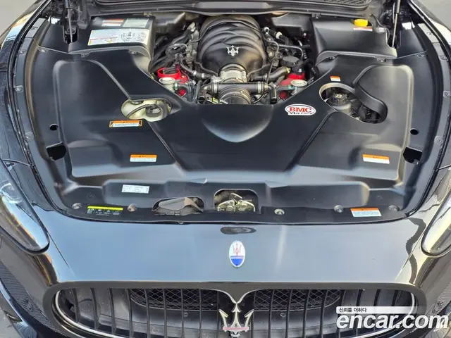 Maserati GranTurismo 2015 4.7 автомат (гидро), миниатюра 6
