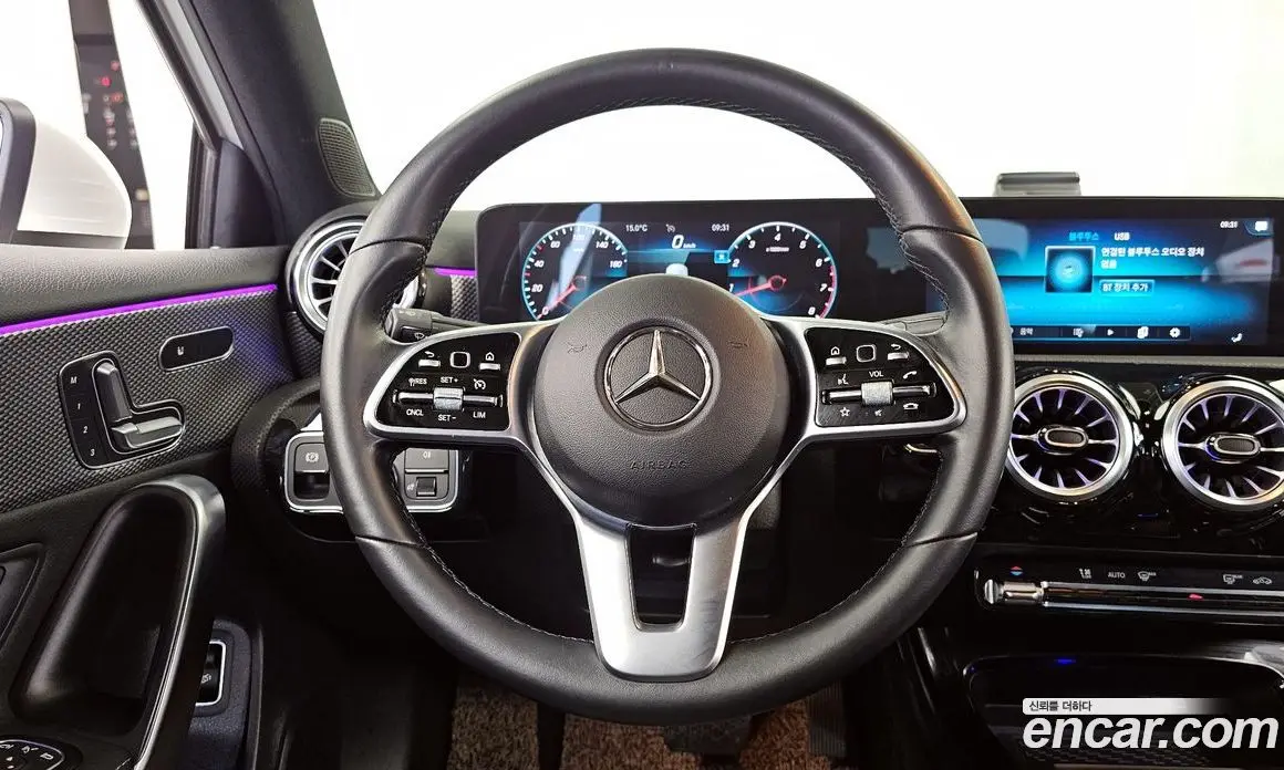 Mercedes-Benz A-Class 2021 2.0 автомат (гидро), фото 13 Mercedes-Benz A-Class 2021 2.0 автомат (гидро), фото 13