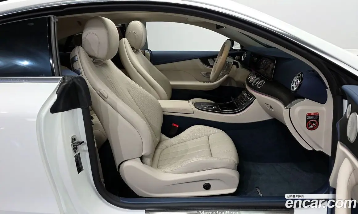 Mercedes-Benz E-Class 2023 2.0 автомат (гидро), фото 11 Mercedes-Benz E-Class 2023 2.0 автомат (гидро), фото 11