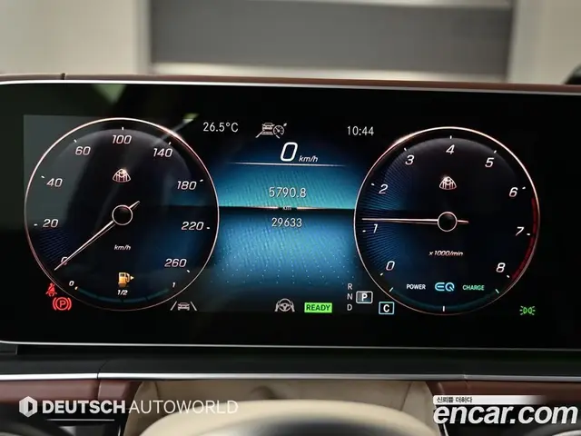 Mercedes-Benz GLS-Class 2023 4.0 автомат (гидро), миниатюра 8