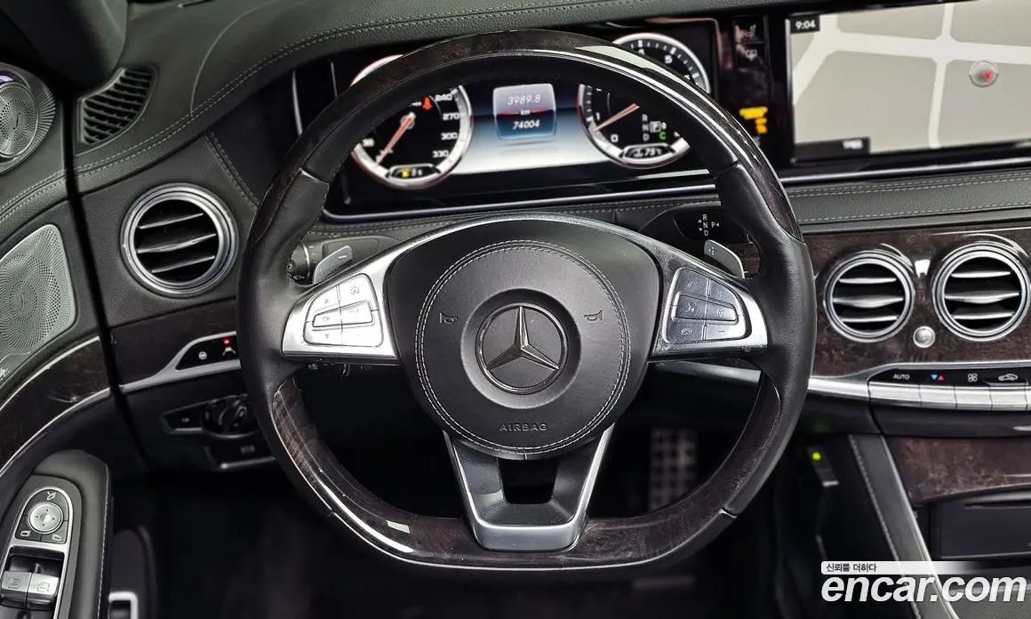 Mercedes-Benz S-Class 2016 5.5 автомат (гидро), фото 13 Mercedes-Benz S-Class 2016 5.5 автомат (гидро), фото 13