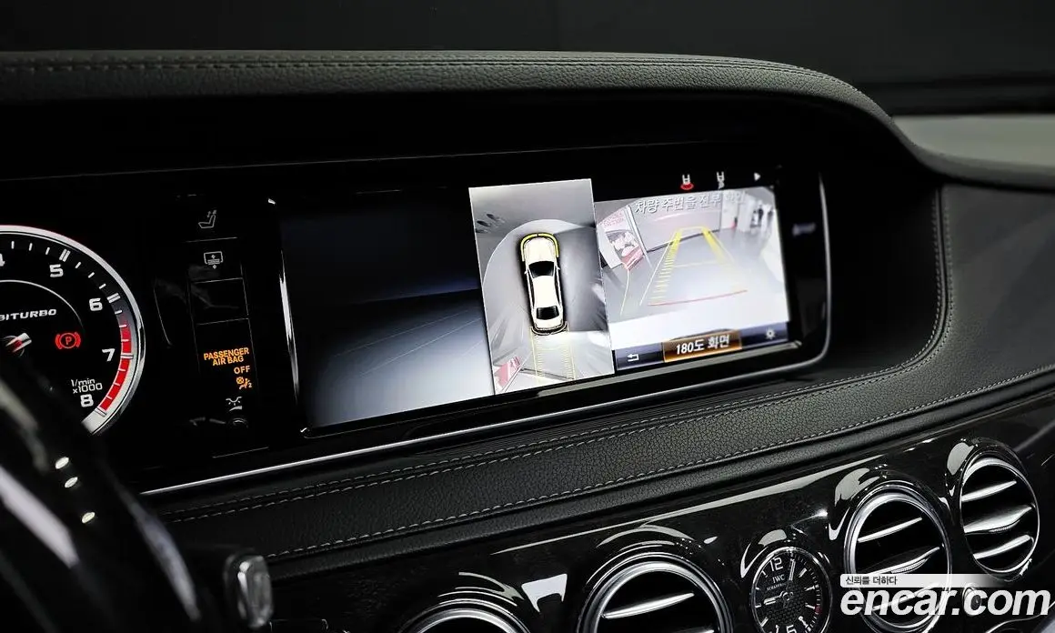Mercedes-Benz S-Class 2016 5.5 автомат (гидро), фото 16 Mercedes-Benz S-Class 2016 5.5 автомат (гидро), фото 16