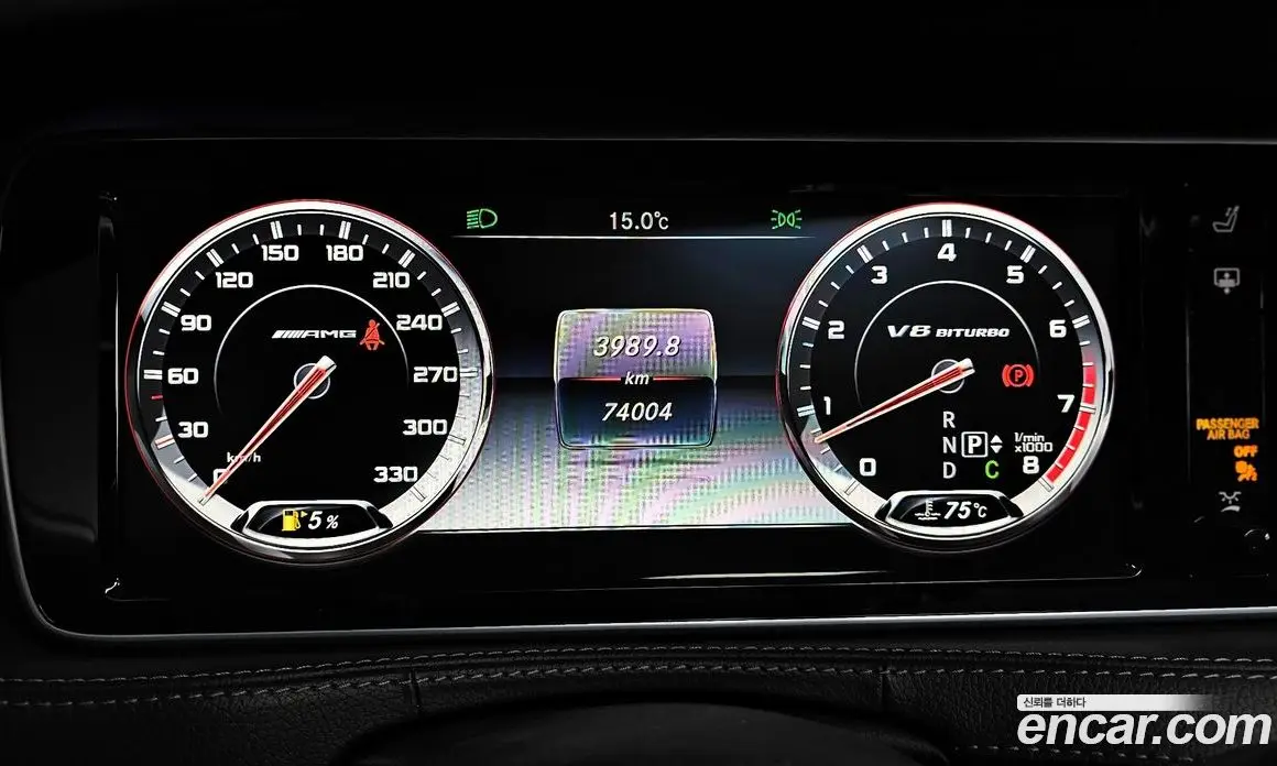 Mercedes-Benz S-Class 2016 5.5 автомат (гидро), фото 8 Mercedes-Benz S-Class 2016 5.5 автомат (гидро), фото 8