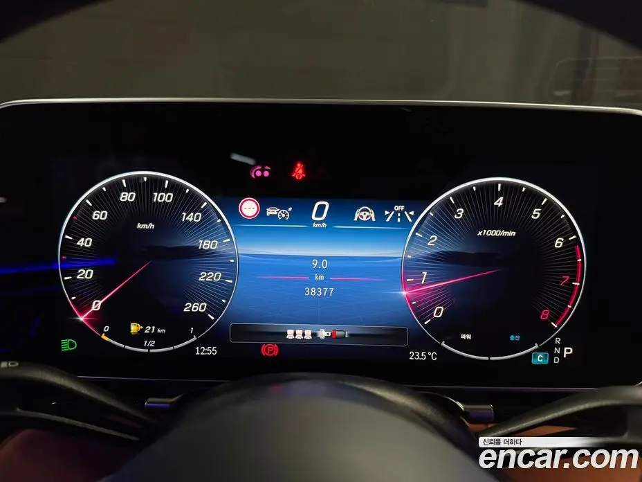 Mercedes-Benz S-Class 2021 4.0 автомат (гидро), фото 7 Mercedes-Benz S-Class 2021 4.0 автомат (гидро), фото 7