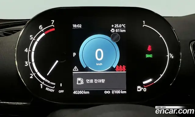 Mini Clubman 2022 1.5 автомат (гидро), миниатюра 8