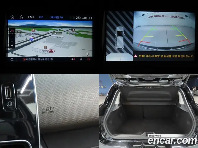 Renault (Samsung) Cilo 2019 1.5 автомат (гидро), миниатюра 9 Renault (Samsung) Cilo 2019 1.5 автомат (гидро), миниатюра 9
