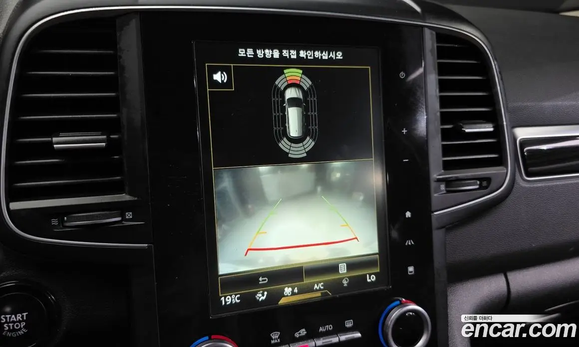 Renault (Samsung) QM6 2016 2.0 автомат (гидро), фото 14 Renault (Samsung) QM6 2016 2.0 автомат (гидро), фото 14