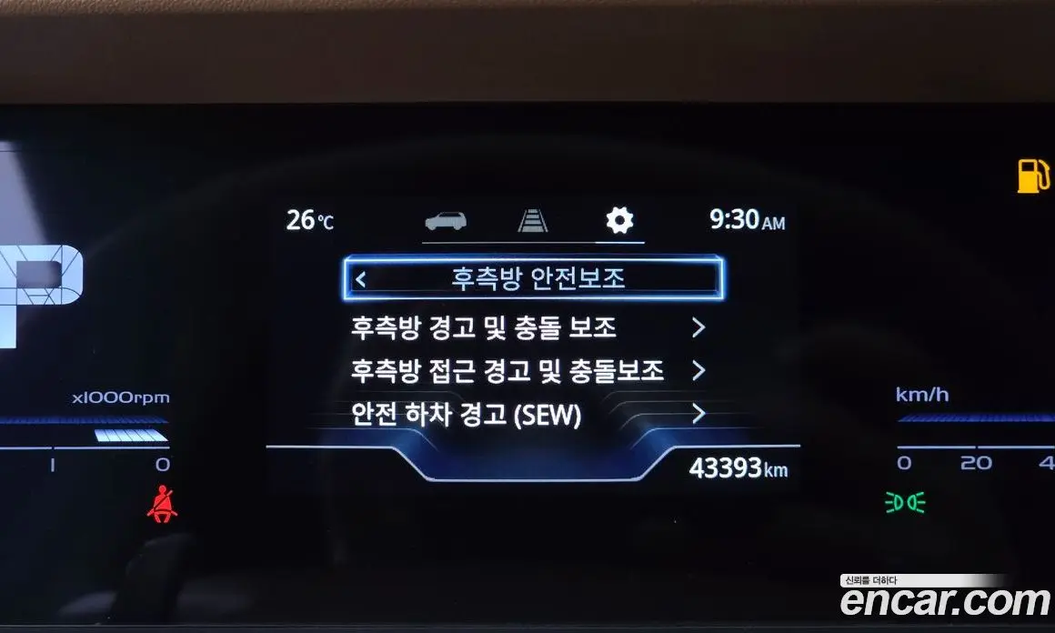 SsangYong Torres 2022 1.5 автомат (гидро), фото 13 SsangYong Torres 2022 1.5 автомат (гидро), фото 13