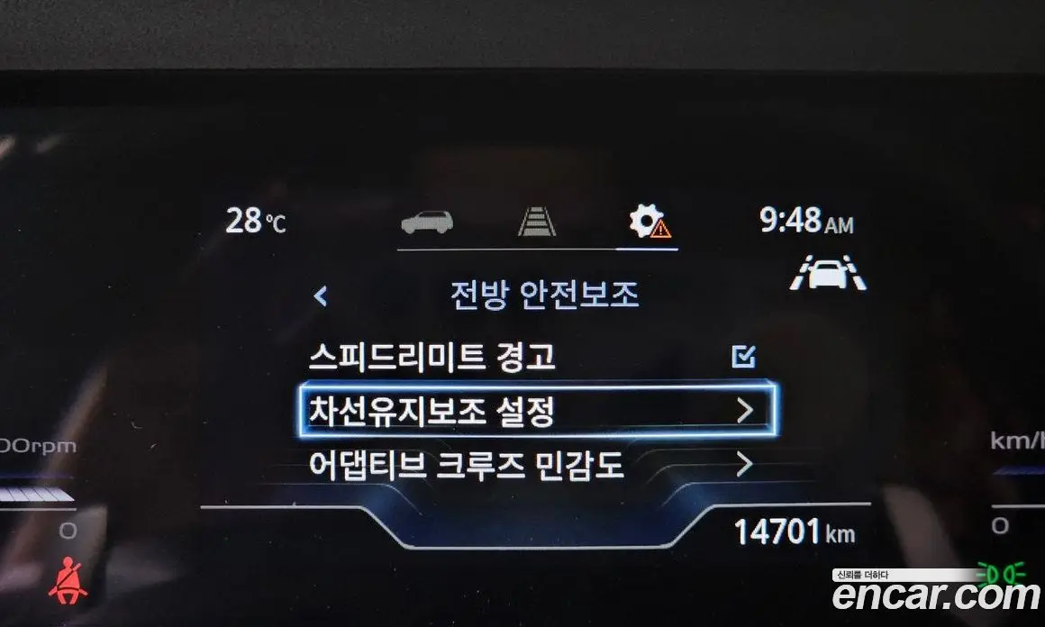 SsangYong Torres 2024 1.5 автомат (гидро), фото 17