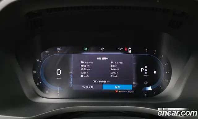 Volvo XC60 2022 2.0 автомат (гидро), миниатюра 8