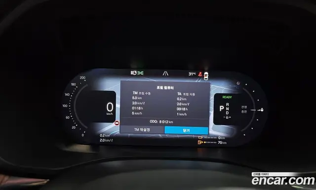 Volvo XC60 2025 2.0 автомат (гидро), миниатюра 8