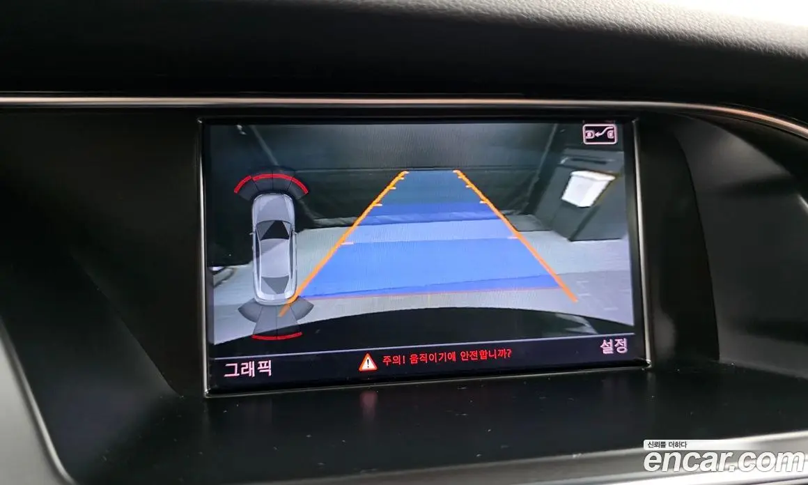 Audi A5 2015 2.0 автомат (гидро), фото 14