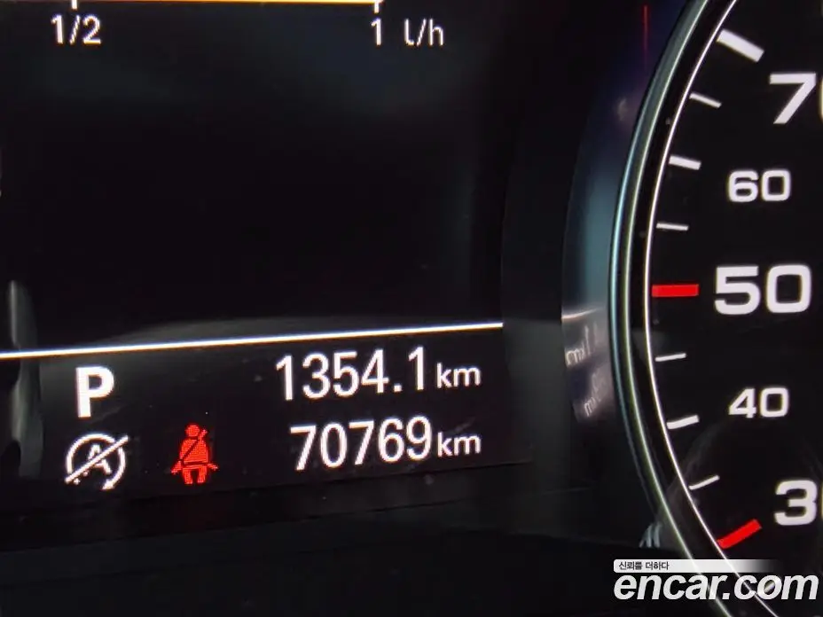 Audi A7 2016 3.0 автомат (гидро), фото 8 Audi A7 2016 3.0 автомат (гидро), фото 8