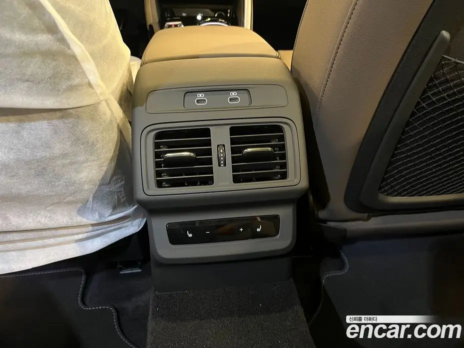 Audi Q5 2026 2.0 автомат (гидро), фото 16 Audi Q5 2026 2.0 автомат (гидро), фото 16