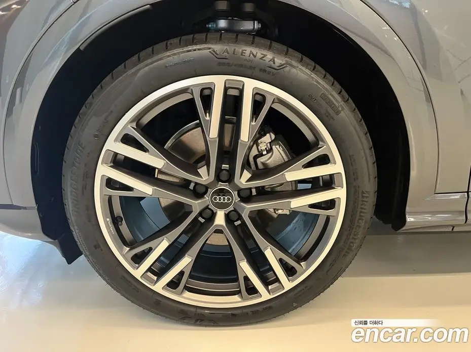 Audi Q5 2026 2.0 автомат (гидро), фото 9 Audi Q5 2026 2.0 автомат (гидро), фото 9
