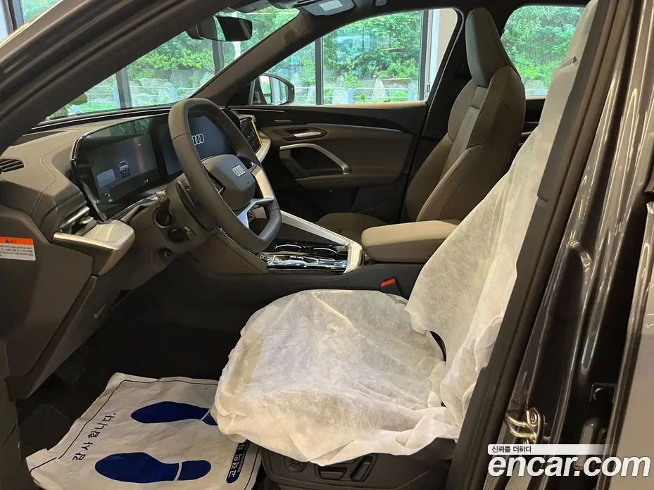 Audi Q5 2026 2.0 автомат (гидро), фото 10 Audi Q5 2026 2.0 автомат (гидро), фото 10