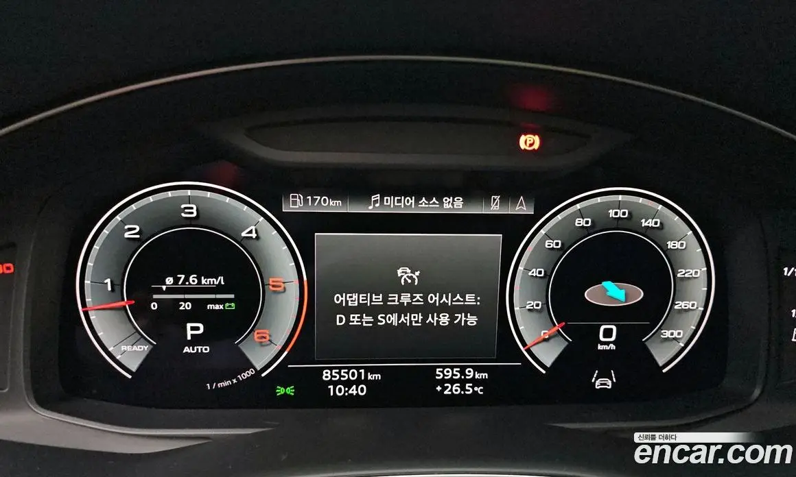 Audi Q8 2021 3.0 автомат (гидро), фото 8