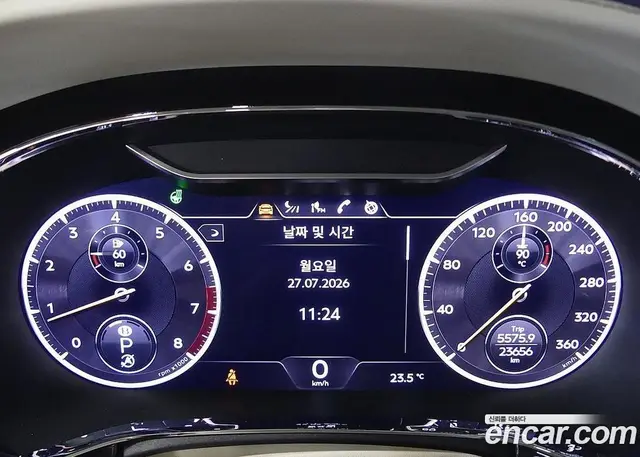 Bentley Flying Spur 2023 4.0 автомат (гидро), миниатюра 8 Bentley Flying Spur 2023 4.0 автомат (гидро), миниатюра 8