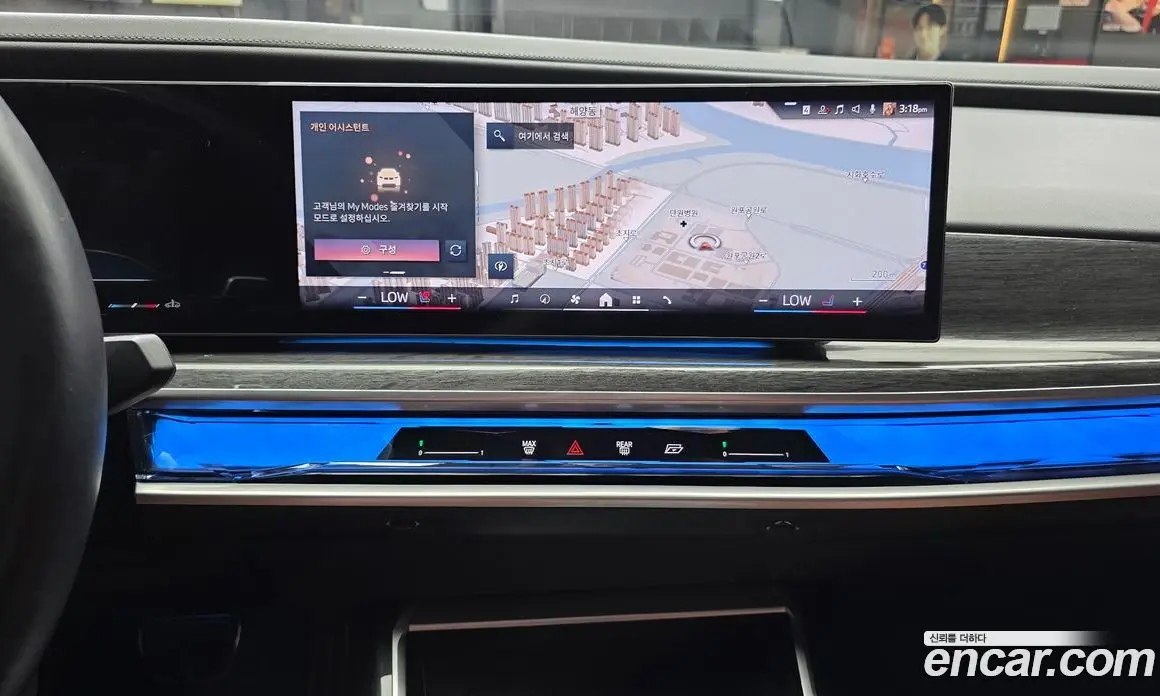BMW 7 серия 2023 3.0 автомат (гидро), фото 17 BMW 7 серия 2023 3.0 автомат (гидро), фото 17